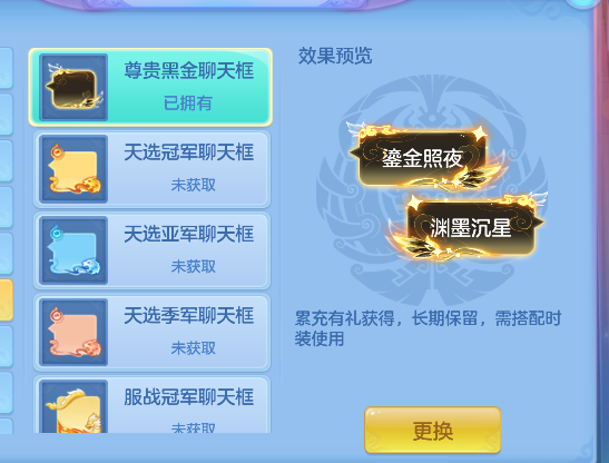 微信图片_20260928000240_30_19729.png