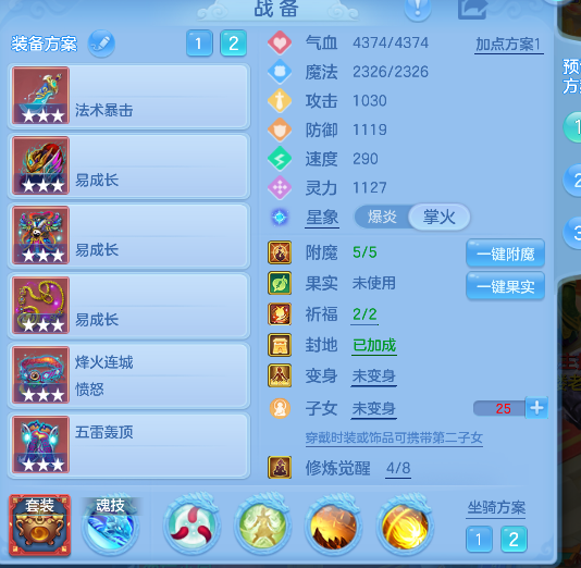 微信图片_20260928101113_32_19752.png