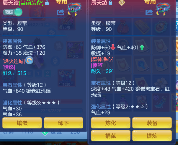 微信图片_20260928101113_37_19752.png