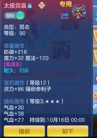 微信图片_20260928101113_35_19752.png