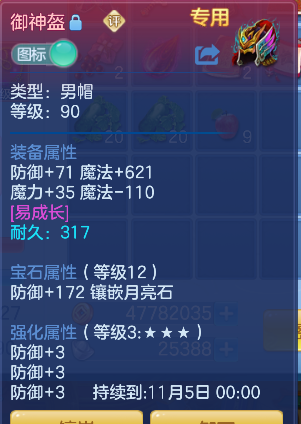 微信图片_20260928101113_34_19752.png