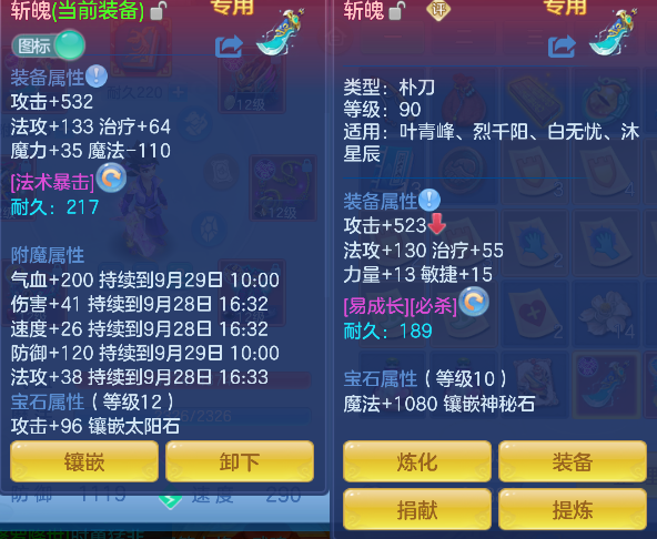 微信图片_20260928101113_33_19752.png