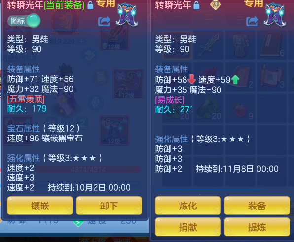 微信图片_20260928101113_38_19752.png