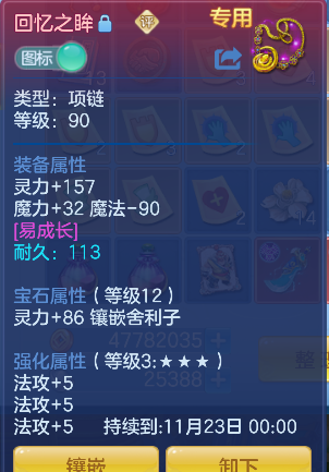 微信图片_20260928101113_36_19752.png