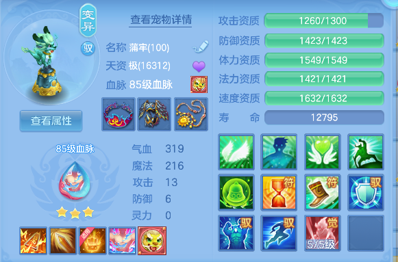 微信图片_20260928101153_44_19752.png