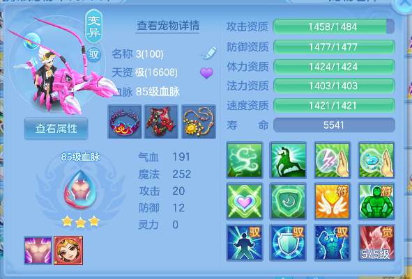微信图片_20260928101153_45_19752.png
