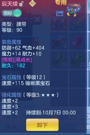 微信图片_20260928101113_39_19752.png