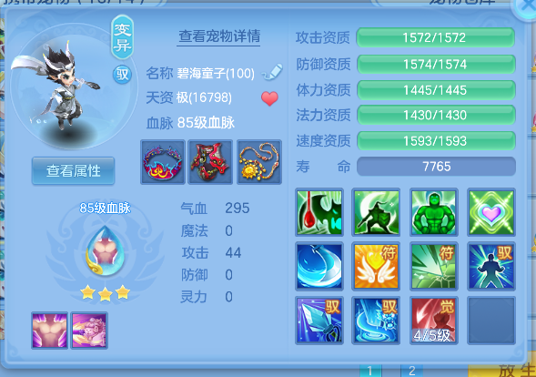 微信图片_20260928101255_48_19752.png