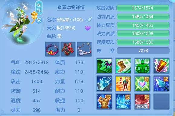 微信图片_20260928101255_51_19752.png