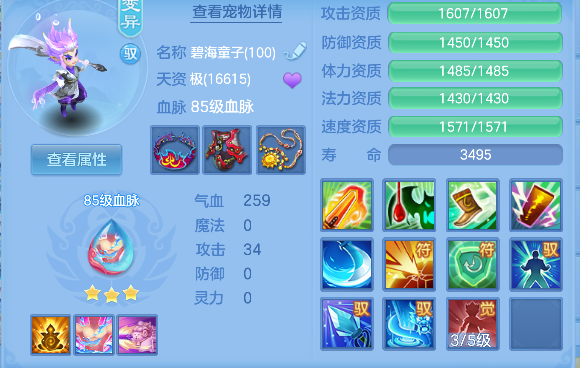 微信图片_20260928101255_47_19752.png
