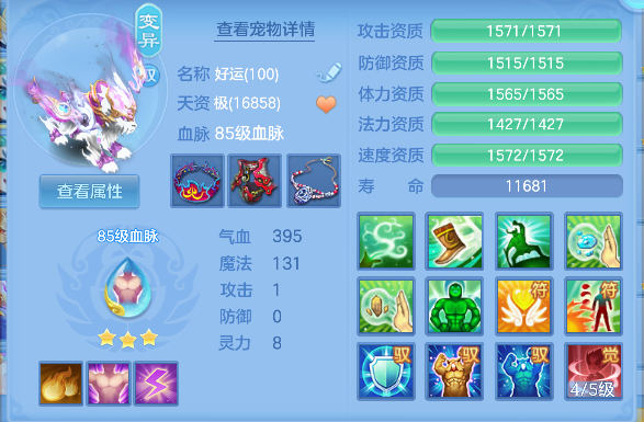 微信图片_20260928101255_50_19752.png