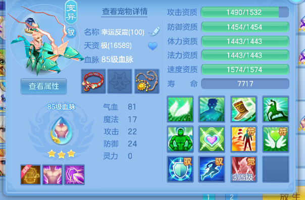 微信图片_20260928101838_57_19752.png