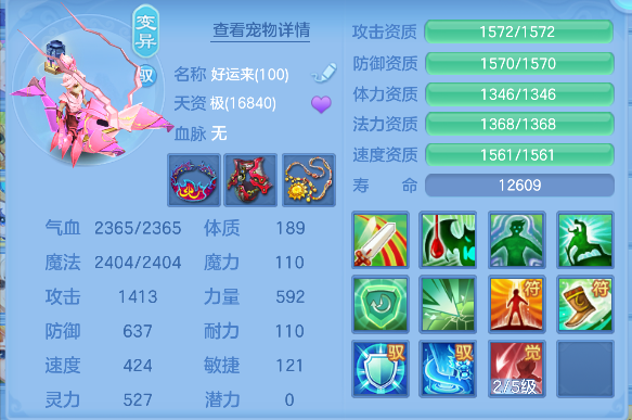 微信图片_20260928101838_58_19752.png