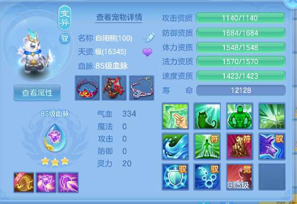 微信图片_20260928101838_59_19752.png