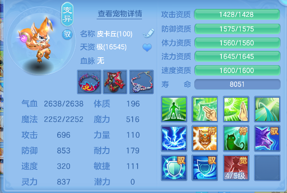 微信图片_20260928101838_61_19752.png