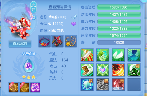 微信图片_20260928101838_63_19752.png
