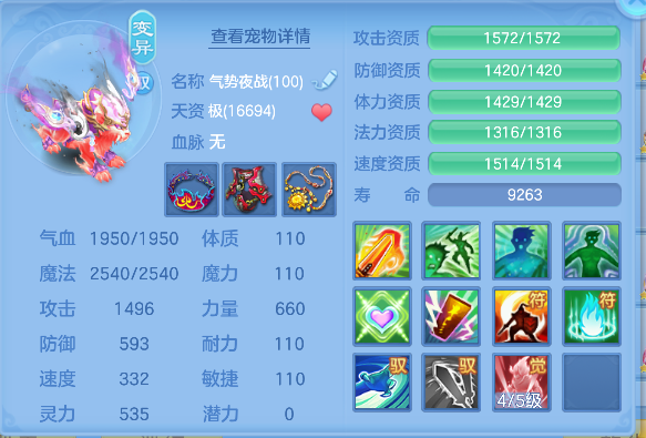 微信图片_20260928101847_66_19752.png