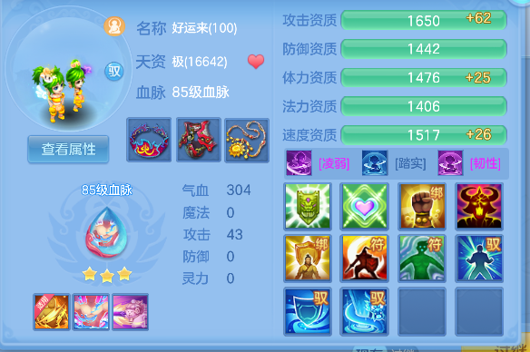 微信图片_20260928101847_69_19752.png