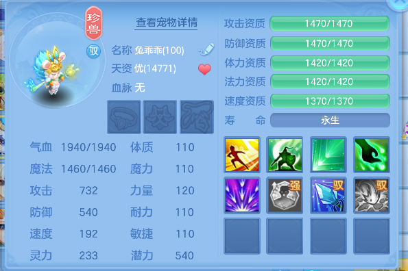 微信图片_20260928101838_64_19752.png