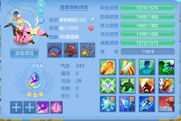 微信图片_20260928101847_67_19752.png