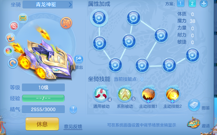 微信图片_20260928101939_77_19752.png