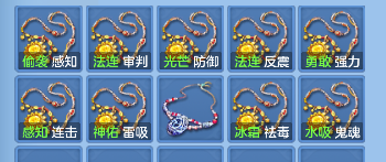 微信图片_20260928101939_74_19752.png