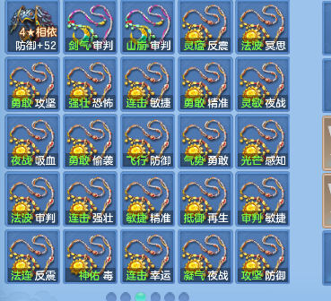 微信图片_20260928101847_73_19752.png