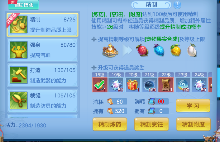 微信图片_20260928101948_83_19752.png