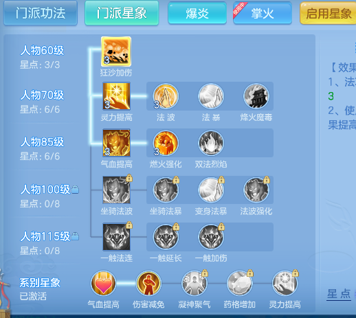 微信图片_20260928101939_81_19752.png