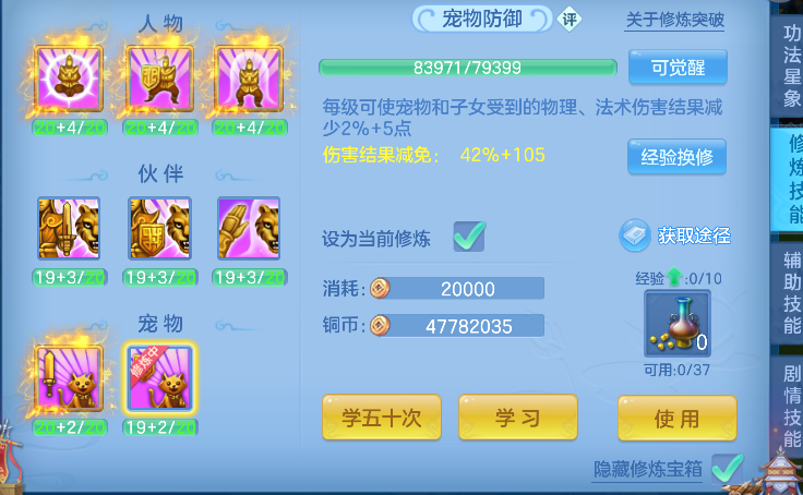 微信图片_20260928101939_82_19752.png