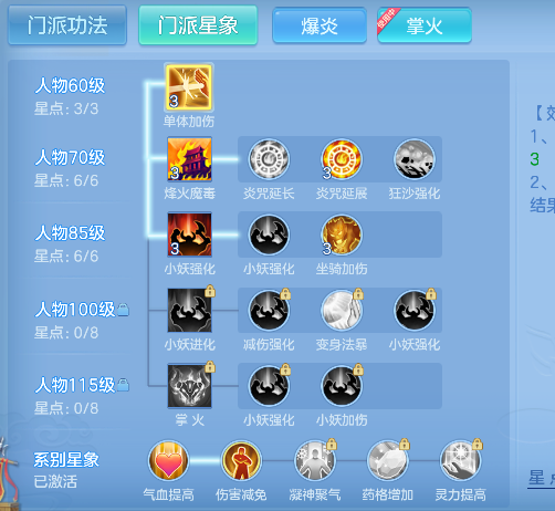 微信图片_20260928101939_80_19752.png