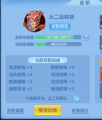 微信图片_20260928101948_84_19752.png