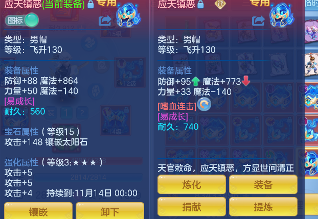 微信图片_20260925122429_16_19289.png