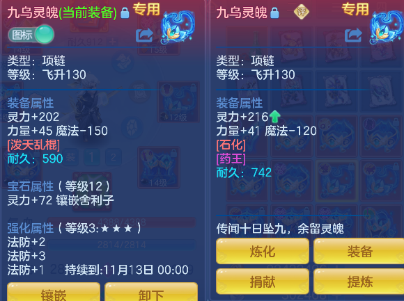 微信图片_20260925122538_20_19289.png