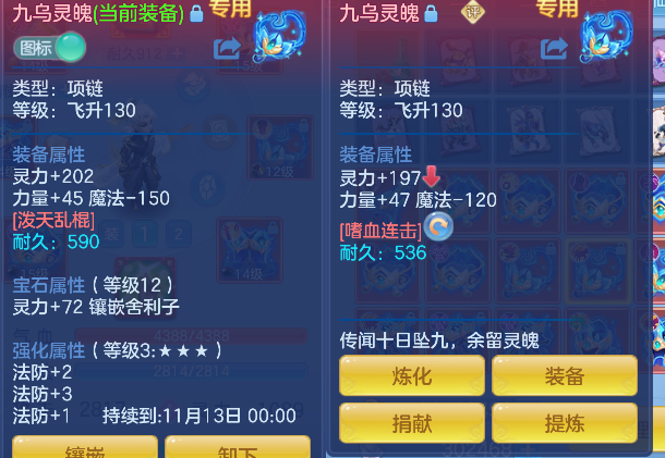 微信图片_20260925122538_21_19289.png
