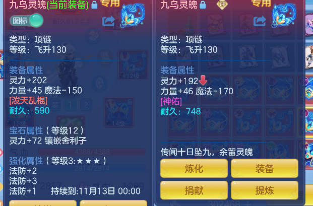 微信图片_20260925122538_22_19289.png