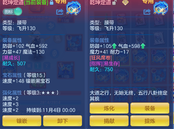 微信图片_20260925122538_23_19289.png