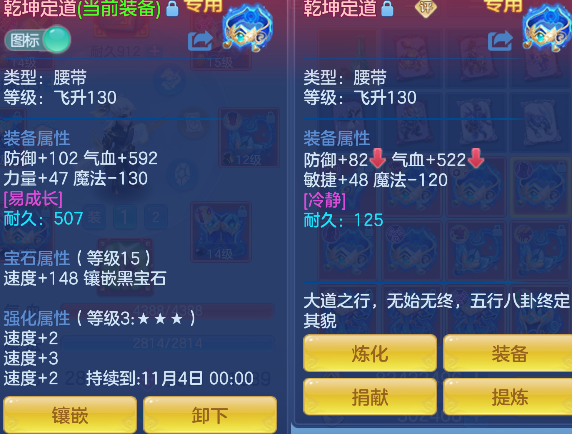微信图片_20260925122538_25_19289.png