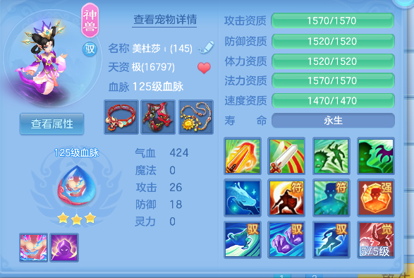 微信图片_20260925122711_29_19289.png