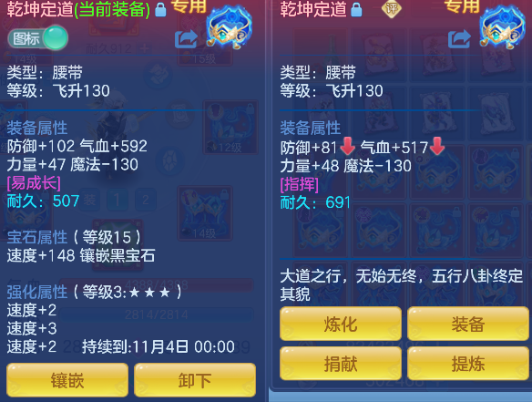 微信图片_20260925122538_26_19289.png