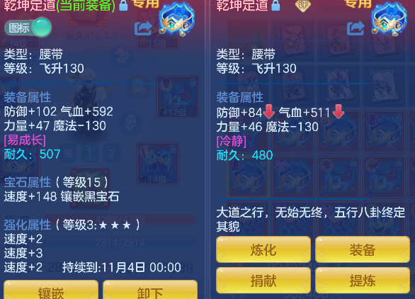 微信图片_20260925122711_27_19289.png