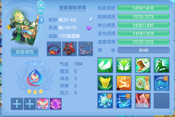 微信图片_20260925122711_34_19289.png