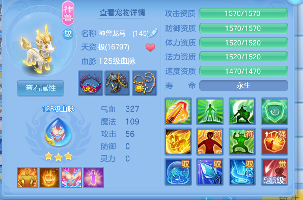 微信图片_20260925122711_31_19289.png