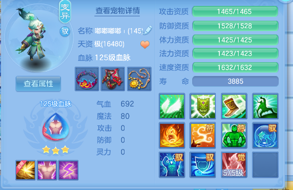微信图片_20260925122711_35_19289.png