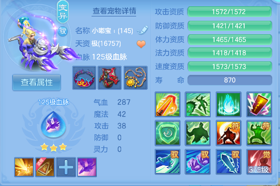 微信图片_20260925123309_40_19289.png
