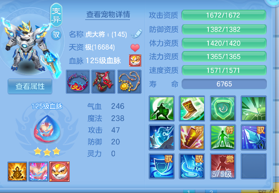 微信图片_20260925123309_44_19289.png