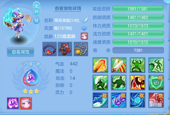 微信图片_20260925123313_46_19289.png