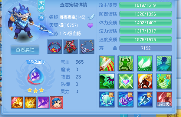 微信图片_20260925123309_42_19289.png