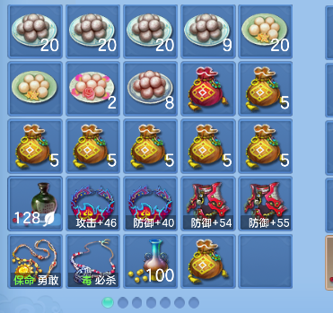 微信图片_20260925123334_68_19289.png