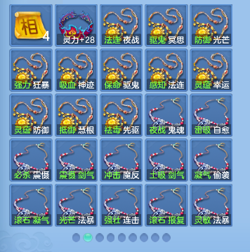 微信图片_20260925123334_63_19289.png